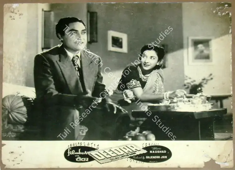 Bose, Nitin (Cinematographer), Deedar, 1951 | Lobby Card | CinemaEducation | 00811347