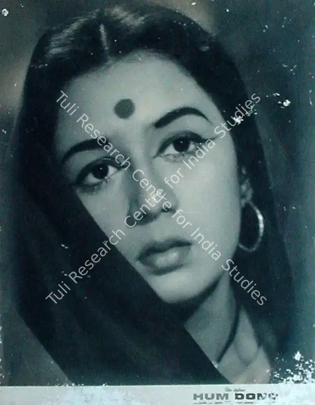 Ratra, V. (Cinematographer), Hum Dono, 1961 | Lobby Card | CinemaEducation | 00817549