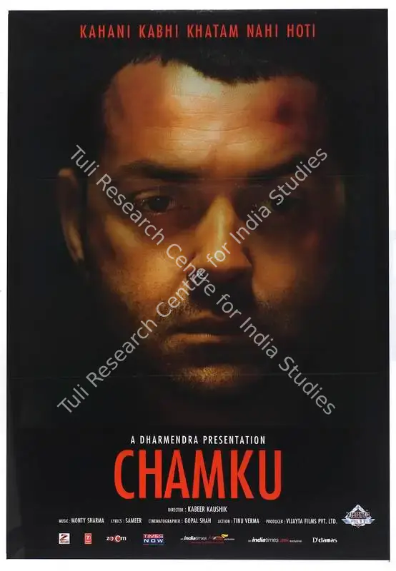 Dharmendra (Producer), Chamku, 2008 | Full Sheet Poster | CinemaEducation | 00770271