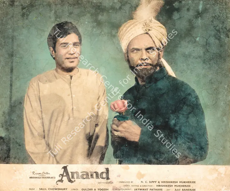 Pathare, Jaywant (Cinematographer), Anand, 1970 | Lobby Card | CinemaEducation | 00809231