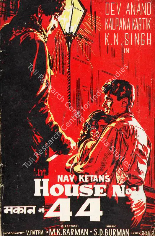 Anand, Dev (Producer), House No 44, 1955 | Song-Synopsis Booklet