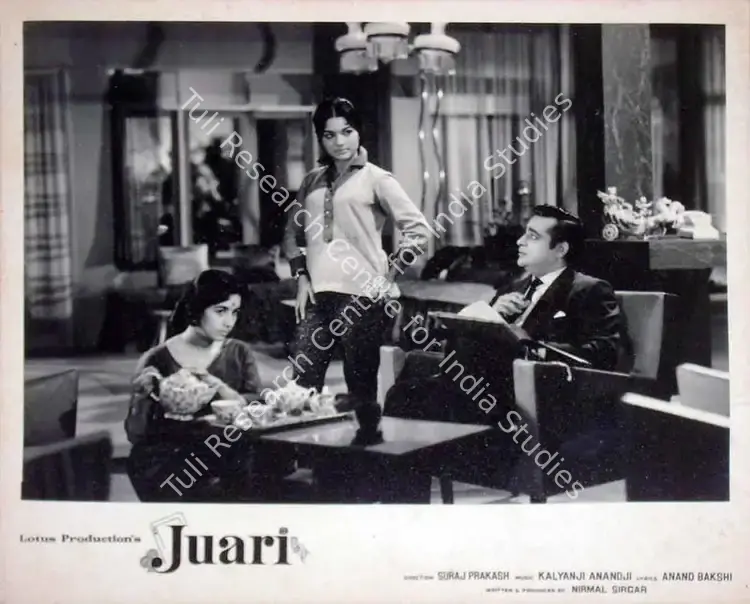Sircar, Nirmal (Producer), Juari, 1968 | Lobby Card | CinemaEducation | 00818442