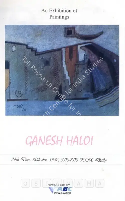 Haloi, Ganesh (Artist). Ganesh Haloi - Exhibition of Paintings. Varanasi: ABC Art Gallery, 1996 | Solo Exhibition Invitation | FineArts | 00859143