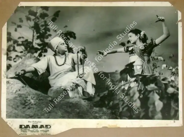 Madnaney, N.T. (Producer), Damad, 1951 | Lobby Card | CinemaEducation | 00811207