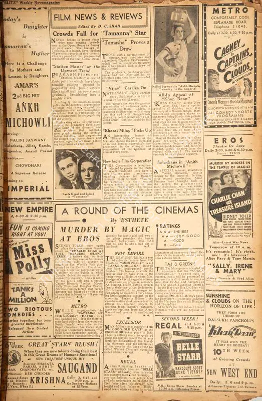 Shah, D.C. (Editor). All-in Appeal of "Khan Daan". In <i>Blitz - Weekly News Magazine.</i> p. 15. Bombay: R.K. Karanjia, 27 June 1942 | Film Review | CinemaEducation | 00142501