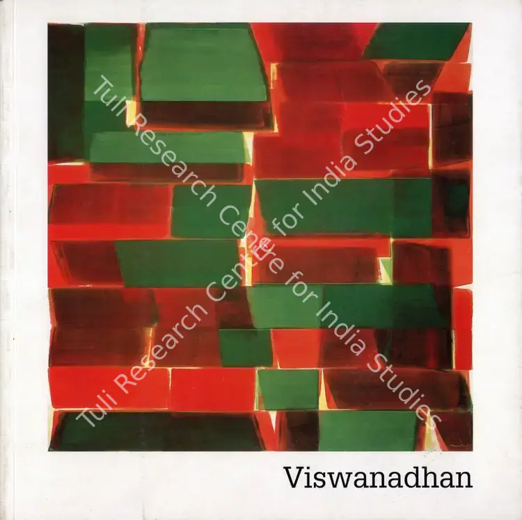 Viswanadhan, V. (Artist). Viswanadhan. Paris: Galerie Darthea Speyer, 1996 | Solo Exhibition Catalogue  | 00876270