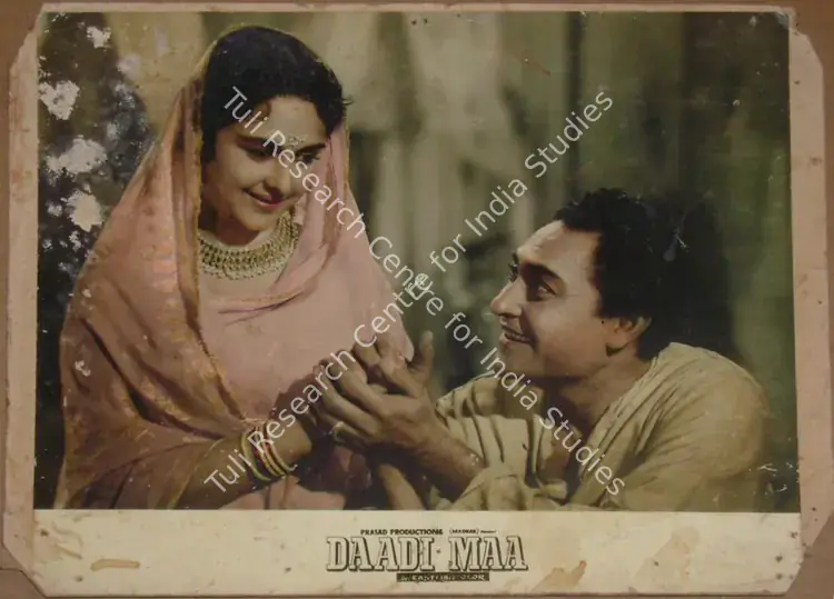 Divecha, Dwarka (Cinematographer), Daadi Maa, 1966 | Lobby Card | CinemaEducation | 00811019