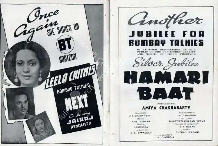 Chakravarty, Amiya (Producer), Hamari Baat, 1943 | Advertisement, Filmindia, April 1944 | CinemaEducation | 00858668