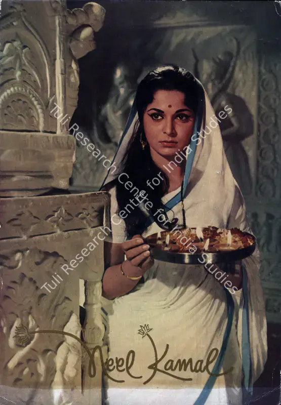 Mistry, Fali (Cinematographer), Neel Kamal, 1968 | Photographic Still | CinemaEducation | 00832858