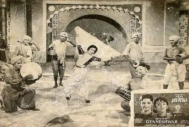 Nahta, Ramraj (Producer), Sant Gyaneshwar, 1964 | Lobby Card | CinemaEducation | 00826728