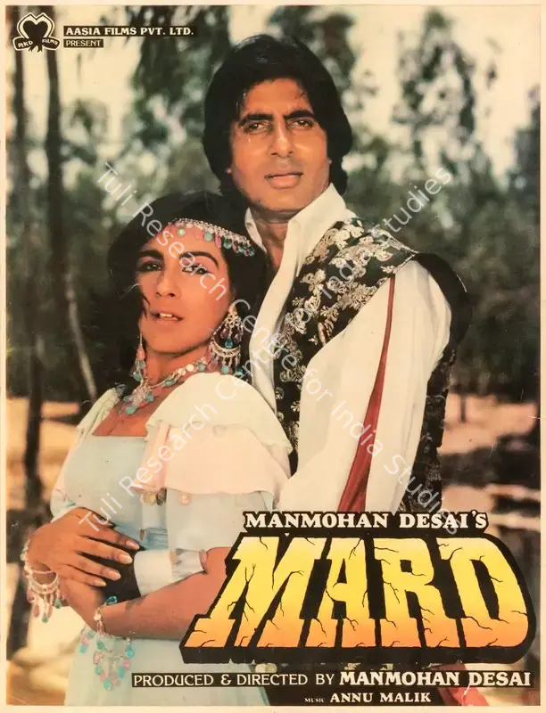 Desai, Manmohan (Producer), Mard, 1985 | Full Sheet Poster | CinemaEducation | 00767287