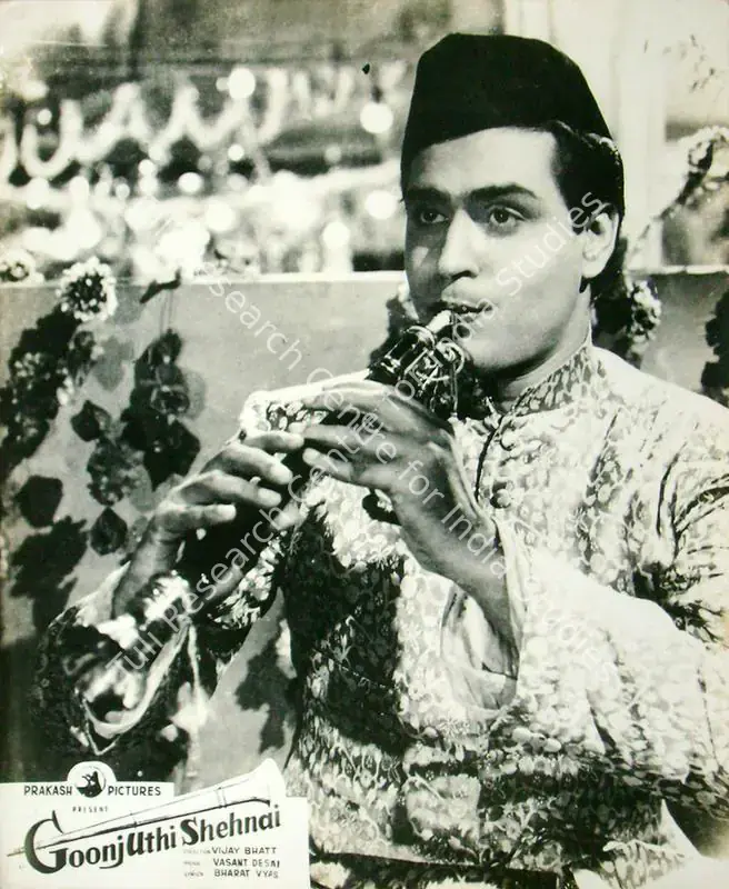 Bhatt, Shanker (Producer), Goonj Uthi Shehnai, 1959 | Lobby Card | CinemaEducation | 00816809