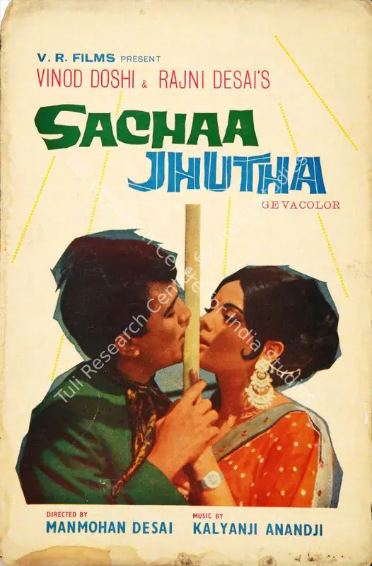 Desai, Rajni (Producer), Sachaa Jhutha, 1970 | Song-Synopsis Booklet | CinemaEducation | 00779687