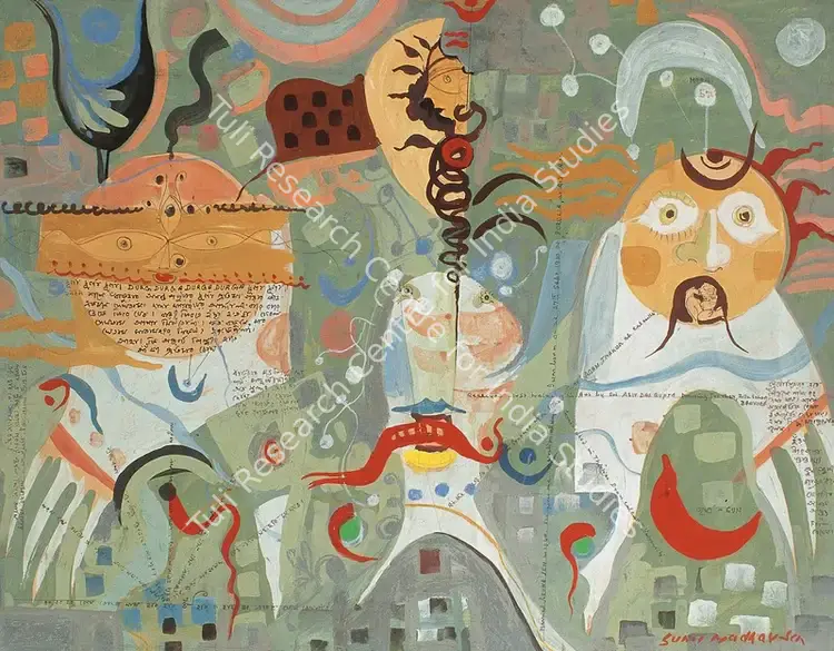 Sen, Sunil Madhav (Artist). Untitled. Watercolour on paper, c.1965 | Painting | FineArts | 00373195