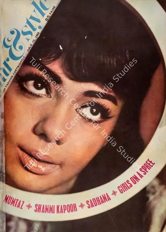 Ewing, Gulshan (Editor). Star & Style - A Film and Fashion Fortnightly. 17(14). Bombay: J.C. Jain, 12 July 1968 | Magazine | CinemaEducation | 00808445