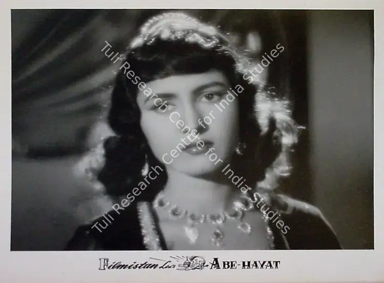 Desai, Raman B. (Director), Abe Hayat, 1955 | Lobby Card | CinemaEducation | 00829313