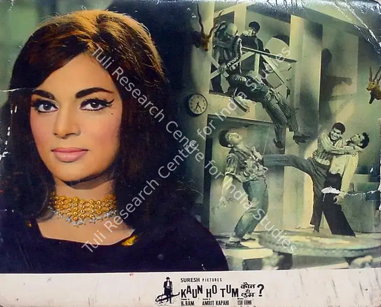 Ram, H. (Producer), Kaun Ho Tum, 1970 | Lobby Card | CinemaEducation | 00818927