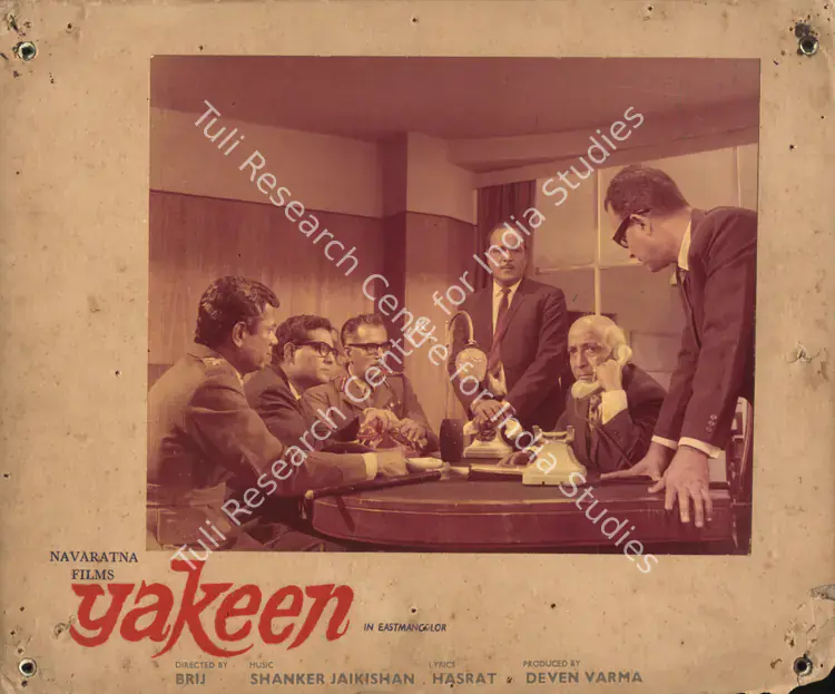 Siraj, Anwar (Cinematographer), Yakeen, 1969 | Photographic Still Mounted on Lobby Card | CinemaEducation | 00765778