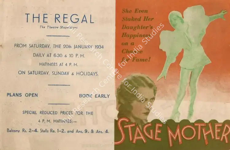 Brabin, Charles (Director), Stage Mother, 1933 | Handbill | CinemaEducation | 00761031