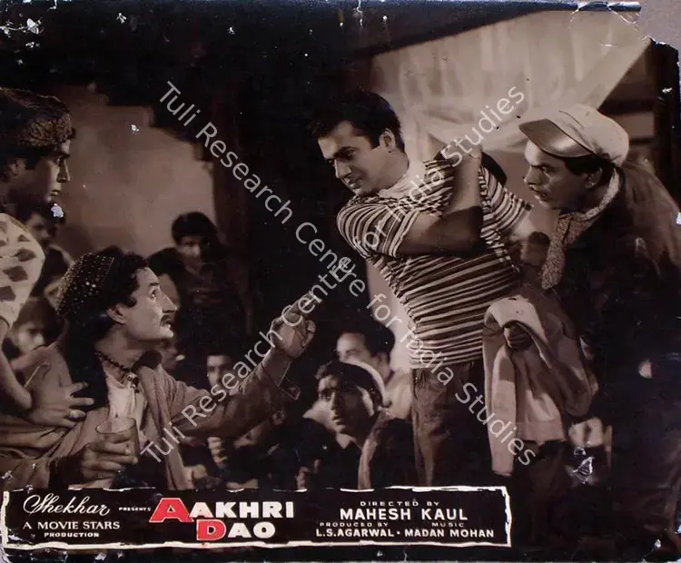 Agarwal, L.S. (Producer), Aakhri Dao, 1958 | Lobby Card | CinemaEducation | 00828908