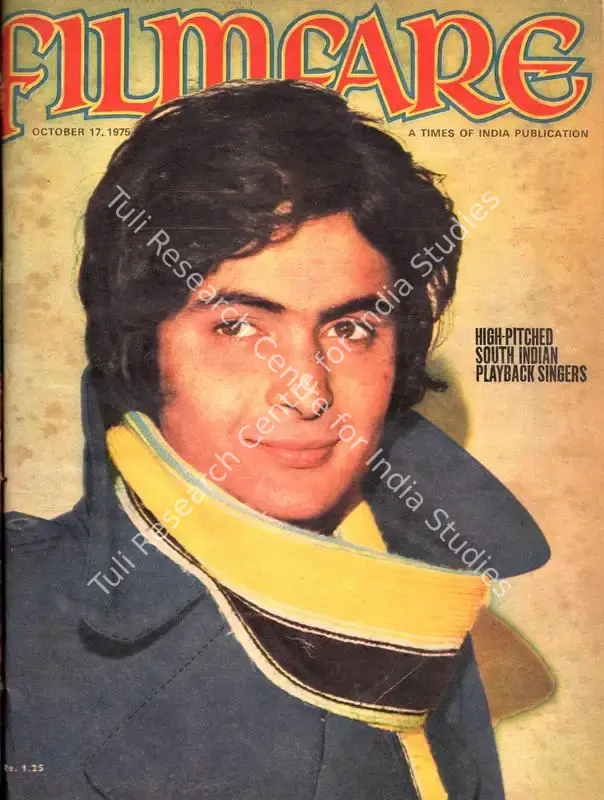 Karanjia, B.K. (Editor). Filmfare - The Fortnightly Film Magazine. 24(21). Bombay: S G Joshi, c/o The Times of India, 17 October 1975 | Magazine | CinemaEducation | 00793564