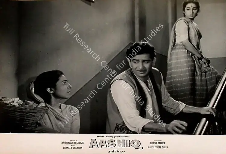 Pathare, Jaywant (Cinematographer), Aashiq, 1962 | Lobby Card | CinemaEducation | 00829109