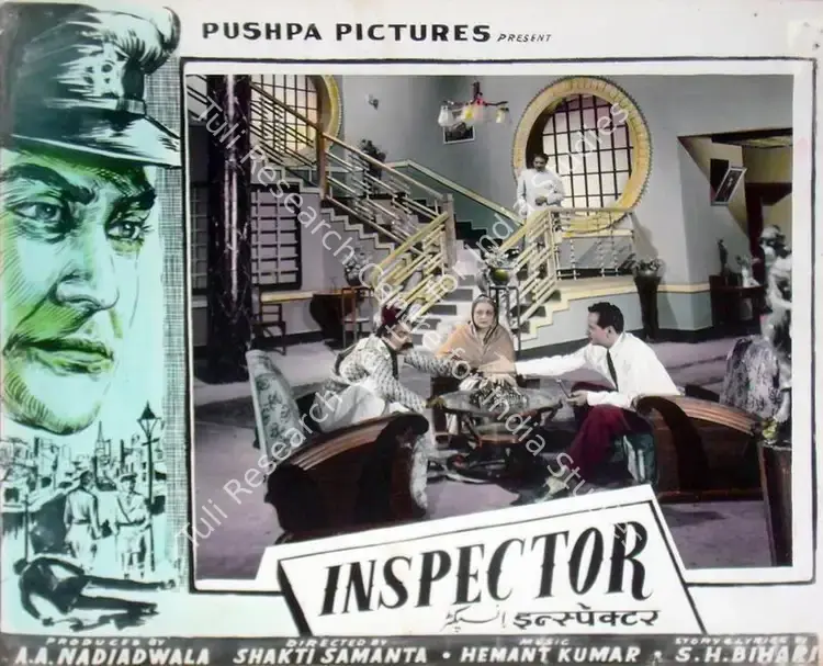 Nadiadwala, A.A. (Producer), Inspector, 1956 | Lobby Card | CinemaEducation | 00817791