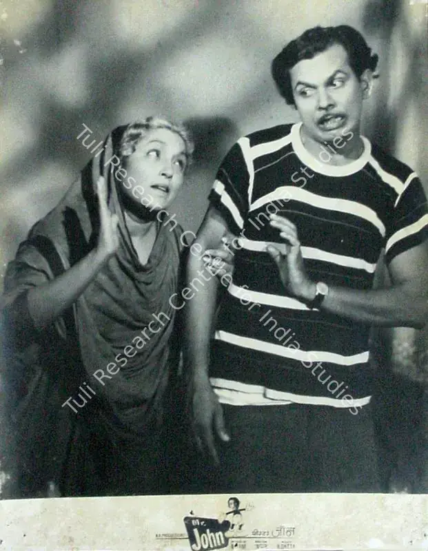 Nigam (Producer), Mr John, 1959 | Lobby Card | CinemaEducation | 00820548