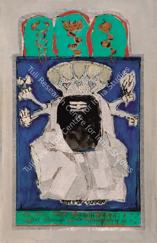 Naidu, Reddeppa (Artist). Deity. Collage & oil on board, 1969 | Painting  | 00880794