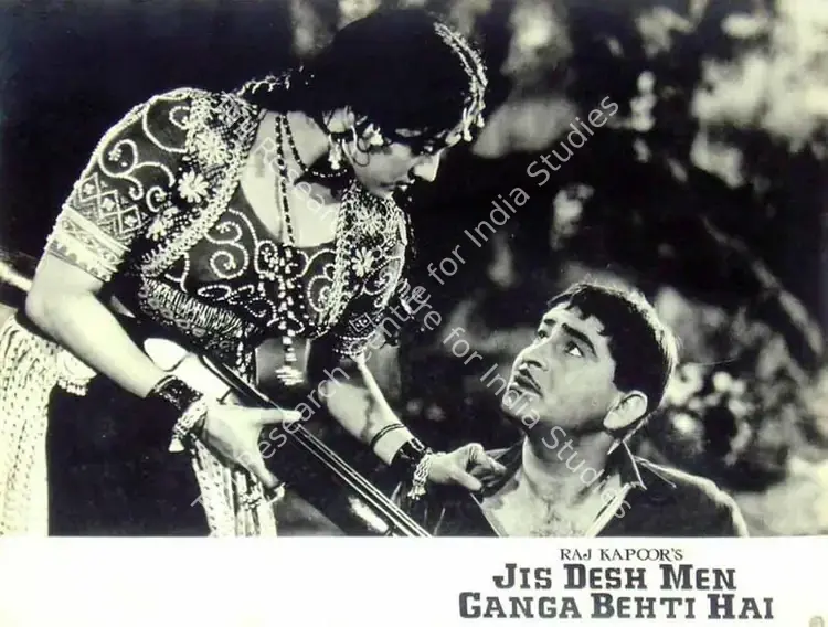 Karmakar, Radhu (Cinematographer), Jis Desh Men Ganga Behti Hai, 1960 | Lobby Card | CinemaEducation | 00818364