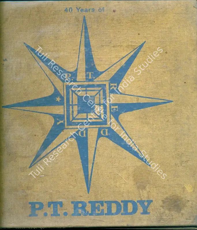 Raman, A.S. (Editor). 40 Years of P T Reddy's Art. Hyderabad: Andhra Pradesh Council of Artists, 1982 | Edited Book | FineArts | 00845965