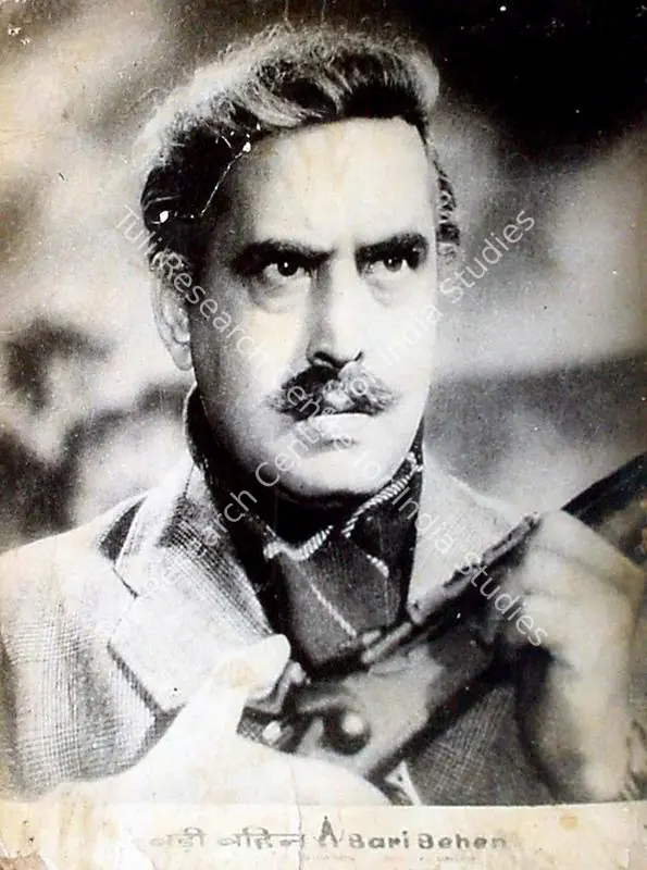 Kashyap, D.D. (Producer), Badi Bahen, 1949 | Lobby Card | CinemaEducation | 00810054