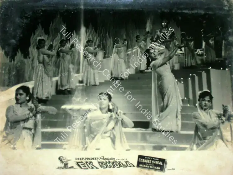 Khosla, Deep (Producer), Ek Shola, 1958 | Lobby Card | CinemaEducation | 00816341