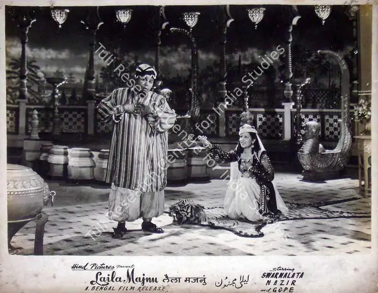 Nayyar (Director), Leila Majnu, 1945 | Lobby Card | CinemaEducation | 00819490