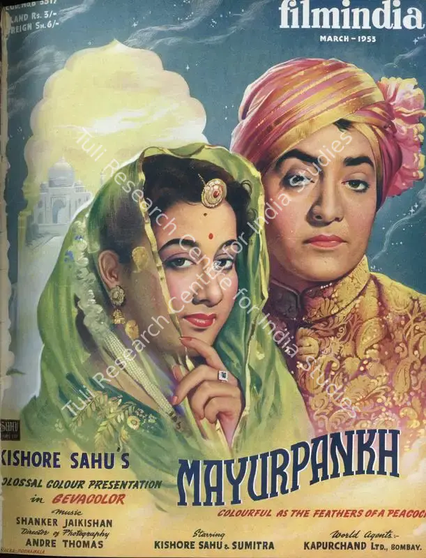 Patel, Baburao (Editor). Filmindia. 19(3). Bombay: Archibald Pereira, March 1953 | Magazine | CinemaEducation | 00796620