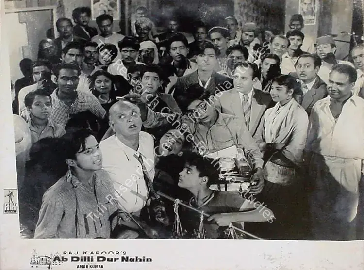 Pathare, Jaywant (Cinematographer), Ab Dilli Dur Nahin, 1957 | Lobby Card | CinemaEducation | 00829261