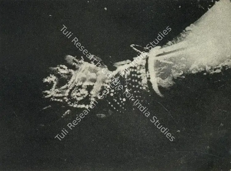 Murthy, V.K. (Cinematographer), Sahib Bibi Aur Ghulam, 1962. Meena Kumari in Sahib, Bibi aur Gulam | Photographic Still, Journal of Arts & Ideas, January-March 1983 | CinemaEducation | 00710261