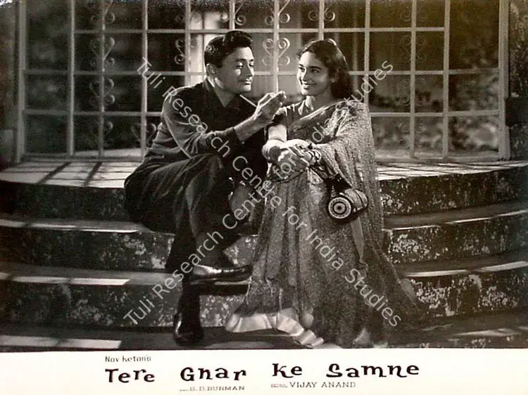 Anand, Dev (Producer), Tere Ghar Ke Samne, 1963 | Lobby Card | CinemaEducation | 00828670