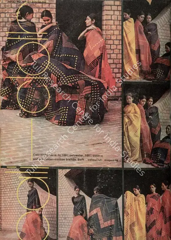 Ewing, Gulshan (Editor). Star & Style - A Film Fortnightly. 25(5). Bombay: J.C. Jain, 27 February 1976 | Magazine | CinemaEducation | 00808628