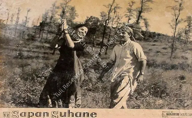 Rane, S.K. (Cinematographer), Sapan Suhane, 1961 | Lobby Card | CinemaEducation | 00826749