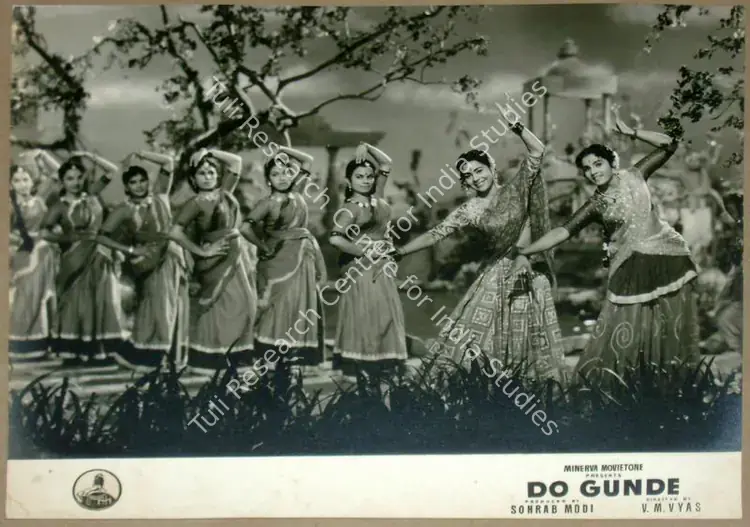Modi, Sohrab (Producer), Do Gunde, 1959 | Lobby Card | CinemaEducation | 00811948