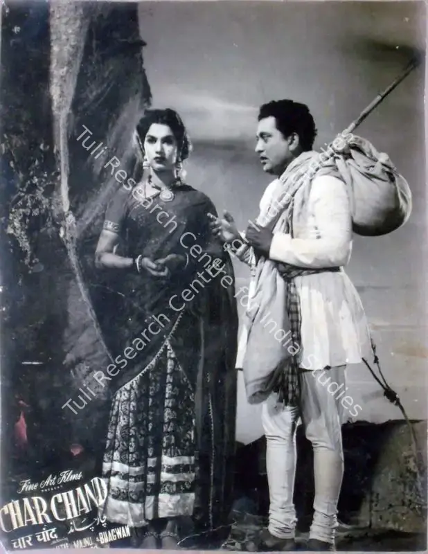 Khan, F.M. (Producer), Char Chand, 1953 | Lobby Card | CinemaEducation | 00810765