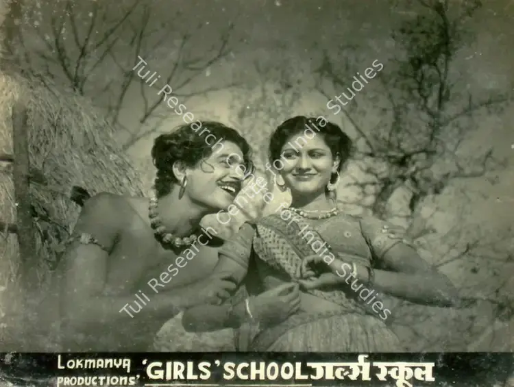 Chakravarty, Amiya (Director), Girls School, 1949 | Lobby Card | CinemaEducation | 00816757