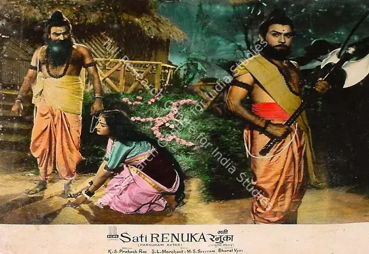 Rao, K. S. Prakash (Director), Sati Renuka, 1961 | Lobby Card | CinemaEducation | 00826880