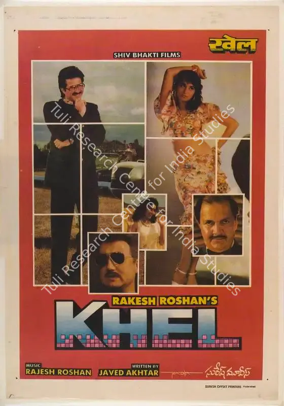 Singh, R.A. (Producer), Khel, 1992 | Full Sheet Poster | CinemaEducation | 00767761