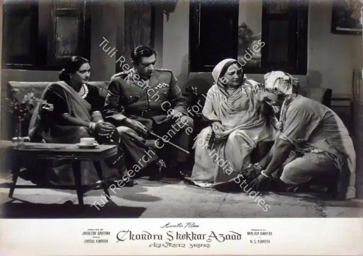Gautam, Jagdish (Director), Chandrashekhar Azad, 1963 | Lobby Card | CinemaEducation | 00810727