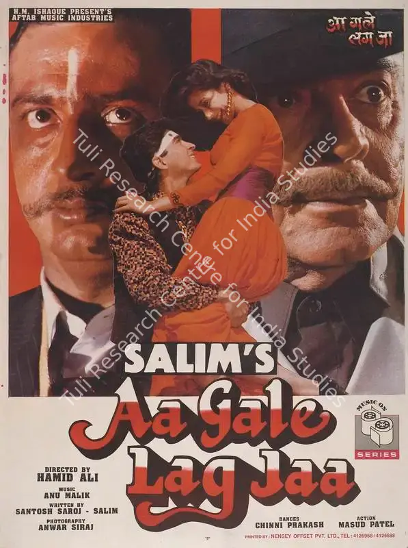 Akhtar, Salim (Producer), Aa Gale Lag Jaa, 1994 | Full Sheet Poster | CinemaEducation | 00767945