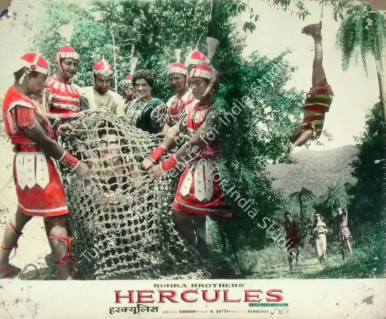 Bohra, Ramkumar (Producer), Hercules, 1964 | Lobby Card | CinemaEducation | 00817390