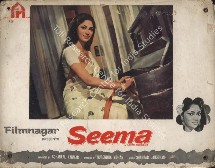 Kapadia, K.H. (Cinematographer), Seema, 1971 | Photographic Still Mounted on Lobby Card | CinemaEducation | 00765589