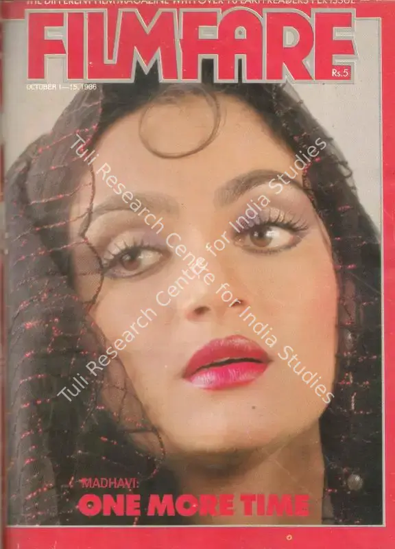 Ahmed, Rauf (Editor). Filmfare - The Fortnightly Film Magazine. 35(18). Bombay: Pritish Nandy, c/o The Times of India, 01 October 1986 | Magazine | CinemaEducation | 00793805